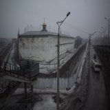 Омск