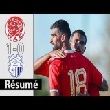 Wydad Casablanca WAC - Ittihad Tanger ITR | Résumé et buts Match Amical - Aujourd'hui 2026