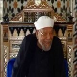 فضل ليلة النصف من شعبان    الشيخ الشعراوى
