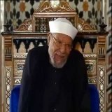 ماذا يحدث في ليلة النصف من شعبان ؟ الشيخ شعراوي يجيب