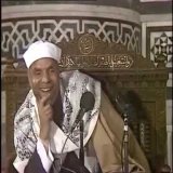 الشعراوي يشرح ما هو الهدف الحقيقي من الصيام عو شرح مفصل لسورة البقرة 34