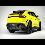 NEW URUS SE PERFORMANTE (2026) Interior & Exterior Details