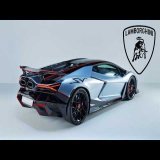 Nouvelle Lamborghini Revuelto SV - L'ultime supercar hybride V12