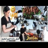 أفكار جديدة وأجواء مميزة مع أمي \ud83e\udd0d