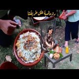 ️هضرة خفيفة … وبعض المرات الحب كيبان فالحوايج الصغيرة لي ما كيشوفهم حتى واحد