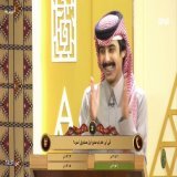 على هالفرحة عطوه كل النقاط #البزنس46