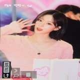 230302  #aespa #에스파  #WINTER #윈터