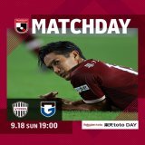[MATCHDAY]   ガンバ大阪  ノエビアスタジアム神戸  19:00   当日券販売  試合中継は @DAZN_JPN  登録は  #visselkobe #ヴィッセル神戸 #神戸G大阪