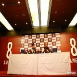 イニエスタ選手(@andresiniesta8)退団会見レポート  会見の様子はこちら   #IniestaKobeForever #visselkobe #ヴィッセル神戸
