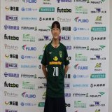 #佐藤寿音 選手昇格のお知らせ   この度、VONDS市原FCレディースU-15所属の佐藤寿音選手が、2024シーズンよりトップチームへ昇格することが決定しましたのでお知らせいたします。      #vonds #vonds市原 #vonds市原fcレディース #emotionalfootball共に