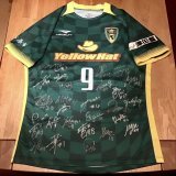 Gl&uuml;ckwunsch ご当選おめでとうございます  この度はユニフォームプレゼント企画にご応募いただきありがとうございました。  引き続き「VONDS市原FCレディース」並びに「VONDS市原FC」の応援よろしくお願いいたします！  #vonds #vonds市原 #vonds市原fcレディースQuote