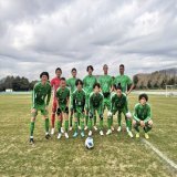試合結果 VONDS市原Vert 8-0  FC.RESISTANCE 【得点者】 本吉 トニー 令欧 古川 達也 佐藤 一輝&times;2 佐藤 創太 井之元 和之 菅野 将馬&times;2  今年最後の試合を勝利で締めくくることができました！ 今年も沢山の応援ありがとうございましたShow more