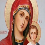 Казанская икона Божией Матери -   Из множества икон Богородицы, почитаемых в Русской Православной Церкви, ни одна не распространена в таком количестве списков, как Казанская. К ней чаще всего обращают взоры в бедах, болезнях и тяготах: &laquo;Заступн