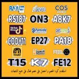 90 Love is the best school, but the tuition is high a إي\u25d0باركفيل\u25d0ذا_كونسيبت_ستور\u25d0اي\u25d0سفن\u25d0ستور\u25d0eseven store\u25d0اي_سيفين\u25d0بيتزون\u25d0سي\u25d0او\u25d0اس\u25d0petzone\u25d0بت\u25d0زون\u25d0Raya\u25d0Shop\u25d0feel22\u2