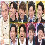 2月16日(木)アメトーク ひんしゅく体験ナダル・アンビリバボー 霜降り明星出演