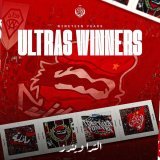 Cheers to 19 years of unforgettable moments and unstoppable energy! Happy anniversary, Ultras Winners 2005!   #DimaWydad