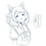 ミラ子ごめんね・・・もっとプールしようね・・・ #ウマ娘 #ヒシミラクル