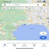 東海道新幹線、品川ー熱海間で停電の影響で、こんな所で止まったんだけど、今電源復旧して動き出した  とりあえず駅弁食べます&Psi;( 'ч' \u2606)