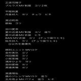 日向坂46 櫻坂46 おもてなし会 生写真 トレ 交換  【希望】画像1枚目+渡邉美穂ヨリ、山口陽世、松田好花過去物色々  【提供】画像2〜13枚目 正源司・藤嶌・渡辺は正源司絡み希望  正源司が1番優先度高いです。 異種トレ歓迎です レートによっては複数枚出すこと可能なので、気軽にお声掛けください