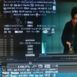 リリー・フランキーがドーナツの差し入れをしてるんだが #エルピス