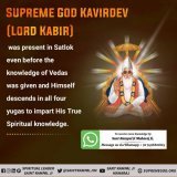#सर्वशक्तिमान_कबीरभगवान God is in form- Guru Nanak Dev Ji &ndash; Raag Siri Mehla 1, SGGS Page 24  Tera ek naam taare sansaar, main eho aas eho aadhaar।। Nanak neech kahe bichar, yeh dhaanak roop raha Kartar।। Supreme God Kabir