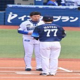 3/5 ハマスタ #三浦大輔 監督 #松井稼頭央 監督