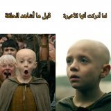 هل أنا الوحيد الذي تعلقت بهذا العمل بالرغم من قلة عدد حلقاته إحساس بالفراغ… صمت طويل… وكأننا تُركنا في منتصف الطريق.