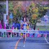 #プリンセス駅伝   パナソニック 2時間18分06秒  ラスト300mでアンカー信櫻が 逆転優勝！！！ さすが空ちゃん  おめでとうございます