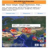 Очень к нам близко.. Землетрясение магнитудой 7,1 - приграничный регион Таджикистан-Синьцзян в четверг, 23 февраля 2023 года, в 00:37 GMT