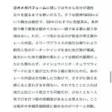 今週もお疲れ様でした。  みやこＳは\u25ceブリッツファングで完敗...JBCに続いてダート重賞連敗は悔しい。とはいえサンライズホープは自分のスタイルではどう足掻いてもたどり着けないです。  人気馬4頭の見解を貼っておきます。  来週の武蔵野Ｓでやり返す