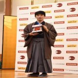 イチゴ1＋5＝6冠 【藤井聡太新棋王インタビュー】 一問一答  「静岡くらいということで」 将棋道を極めるという意味では終着駅がない旅かもしれないのに、答えにくい質問に対しても笑顔で対応されてさすが  棋王戦コナミグループ杯中継plus : 記者会見