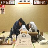 第8期 叡王戦 五番勝負 第一局 藤井聡太叡王 対 菅井竜也八段  菅井八段、お疲れさまでした。 藤井叡王が147手で勝利!! おめでとうございます 居飛車VS振り飛車の対抗形シリーズ!! 神田明神での開幕局を先手番の藤井叡王が制して、幸先の良いスタートを切りました #叡王戦 @ABEMA
