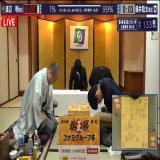 第48期 棋王戦コナミグループ杯 五番勝負 第四局  渡辺名人、大熱戦お疲れさまでした。 藤井竜王が棋王を奪取して最年少六冠おめでとうございます NHK杯でも優勝し、史上初の一般棋戦グランドスラム達成!! 本日2つの偉業を成し遂げて、3.19は歴史に刻まれましたね #棋王戦 @ABEMA