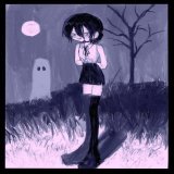 レゼ