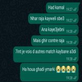tmarka   #DimaRaja #MATRCA
