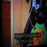 ナルシストルー、丸くなったなあ #デリシャスパーティプリキュア #デパプリ #precure #nitias