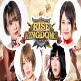 コラボ開催中  『Rise of Kingdoms ―万国覚醒―』と #STARDOM  コラボ第２弾が早くもスタート   エントリーは #壮麗亜美 #レディ・C #桜井まい #月山和香 4選手 今すぐチェック＆DL＆同盟申請  詳細はコチラ     #ライキン #ライキン推し活対抗戦