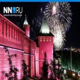 Узнали, будет ли салют в Нижнем Новгороде на День России. Основная концертная программа пройдет на площади Минина.