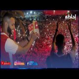 الجعدي حاضر في حتفالات الونرز بالذكرى الـ85 لتأسيس النادي الوداد