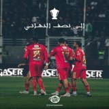 To The SEMI-FINALS
