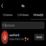 Le compte officiel de la FIFA sur instagram ne suit qu&rsquo;un seul club dans le monde !  Ce club est le WAC