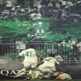 #الاهلي_الخلود  ,Good luck