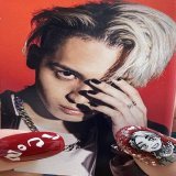コアくん OUTERは幸せだよー ずっと一緒だからね #iCoN #HBD_iCoN #NovelCore