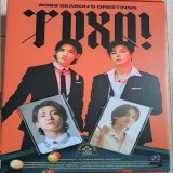 TVXQ season's greetings !!!! Finally in my gremlin hands  ＼(≧\u25bd≦)／