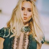 Светлана Лобода высказалась о запрете въезда в Латвию