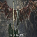 黄金の雄神　ゴドリック  おぞましいものをご照覧あれい&hellip;&hellip;！  #ELDENRING #エルデンリング