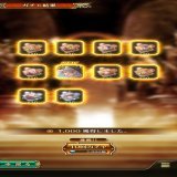 #ロマ佐賀 Good