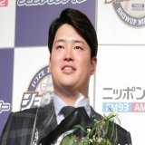 流行語大賞は「村神様」  今年話題になった言葉に贈られる「現代用語の基礎知識選　２０２２ユーキャン新語・流行語大賞」が１日発表され、ヤクルト・村上宗隆内野手（２２）の「村神様」が年間大賞に選ばれた。
