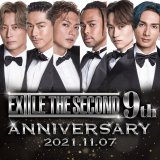 EXILE 黒木啓司  2022年10月をもってEXILE卒業＆芸能界引退  EXILE LIVE TOUR 2022   "POWER OF WISH" 最終公演9月4日 追加かEXILE THE SECONDのライブを期待していいですか \ud83d\ude43 \ud83e\udd2d \ud83e\udd2b  10周年目前に引退ライブ！？
