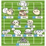 コロンビア戦  #ちいかわ #ちいかわJAPAN #サッカー #キリンチャレンジカップ #日本代表 #daihyo #SAMURAIBLUE